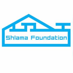 Shlama Logo